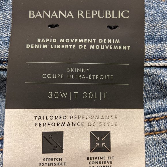 Banana Republic Rapid Movement Denim - Picture 3 of 3